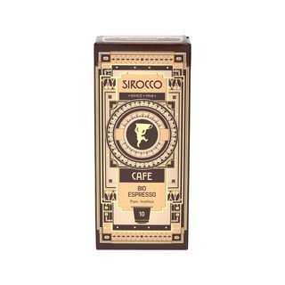 Sirocco Café Espresso Kapselkaffee, CH Bio