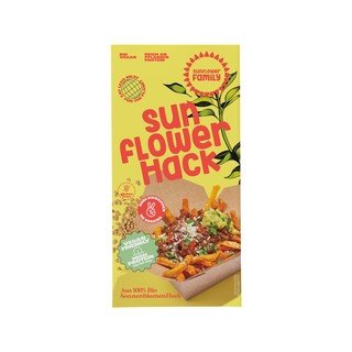 Sunflower Family Sonnenblumen Hack pur, EU Bio 76g
