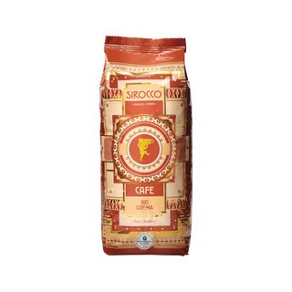 Sirocco Cafe Cream Bohnen, CH Bio 500g