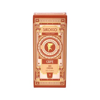 Sirocco Café Crema Kapselkaffee, CH Bio