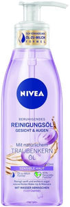 NIVEA Reinigungs-Ã–l natÃ¼rl Traubenk (neu) 150 ml