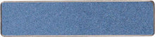 Laden Sie das Bild in den Galerie-Viewer, BENECOS Refill Eyeshadow (1.5 g)